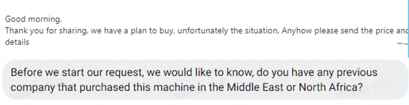 images/1654759701561Dates dry cleaning machine.jpg